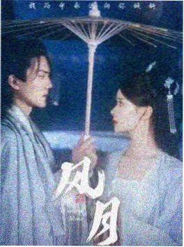 短剧热播封面